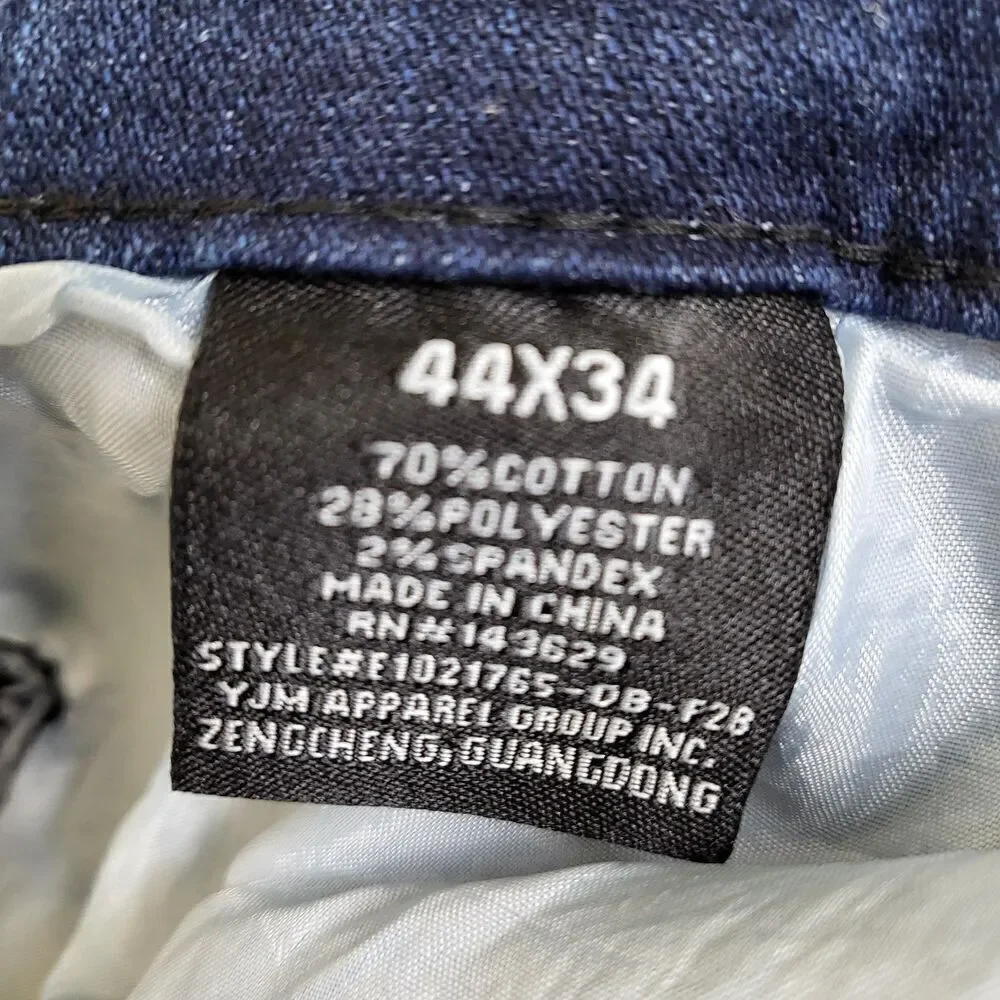 Encrypted Jeans encrypted jeans